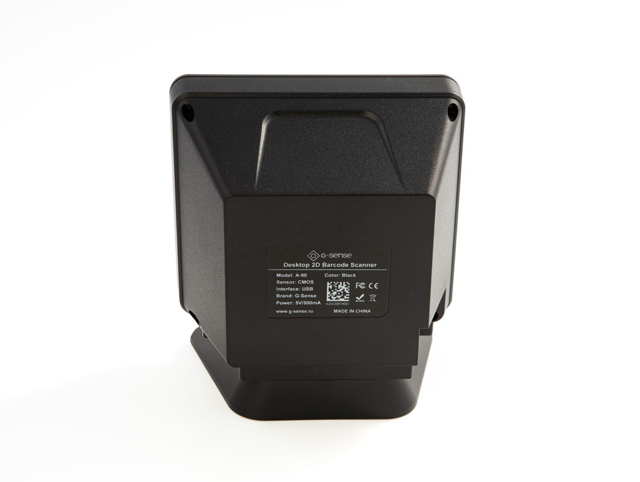 G-Sense DS8000 (стационарный)